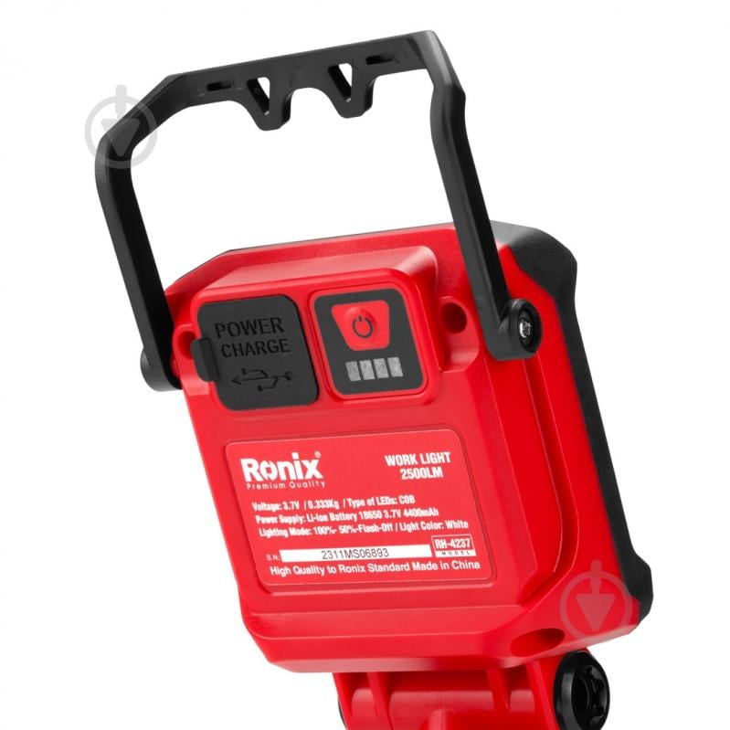 Ліхтар світлодіодний Ronix професійний 2500 Lm RH-4237 - фото 4 Ліхтар світлодіодний Ronix професійний 2500 Lm RH-4237 - фото 4