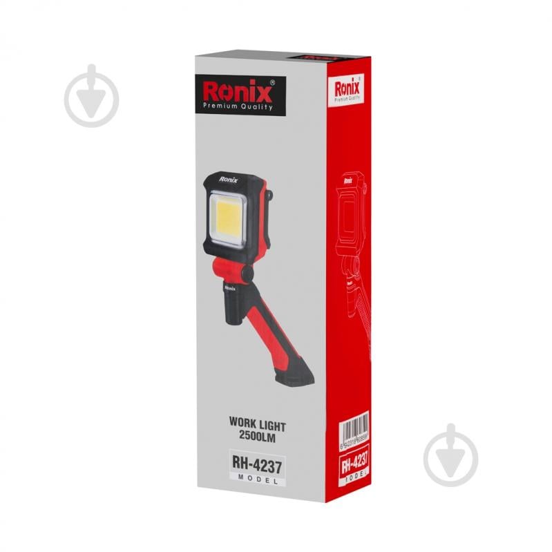 Ліхтар світлодіодний Ronix професійний 2500 Lm RH-4237 - фото 8 Ліхтар світлодіодний Ronix професійний 2500 Lm RH-4237 - фото 8