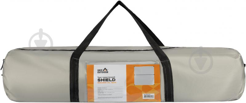 Тент SKIF Outdoor Shield 300х300 см gray 389.03.98 - фото 5