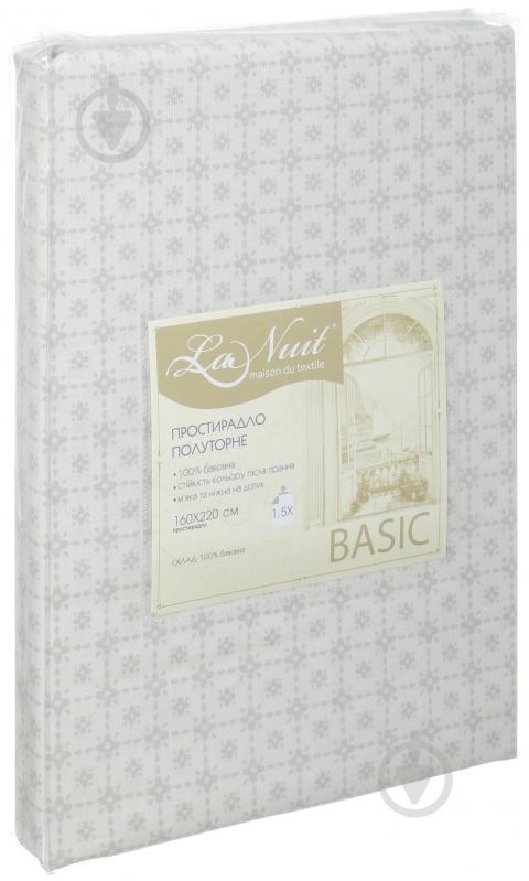 Простынь Basic Royal 220x160 см бежевый La Nuit - фото 1