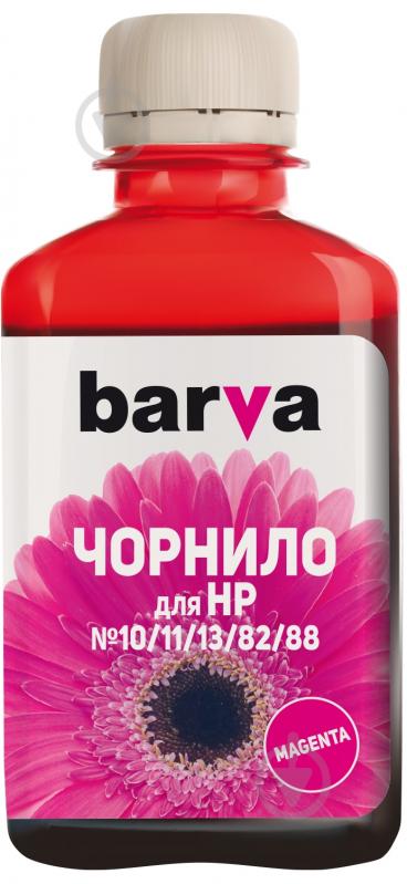 Чернила Barva HP 10/11/13/82/88 специальное 180 мл (H10-687) пурпурный - фото 1