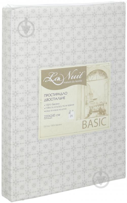 Простынь Basic Royal 240x220 см бежевый La Nuit - фото 1
