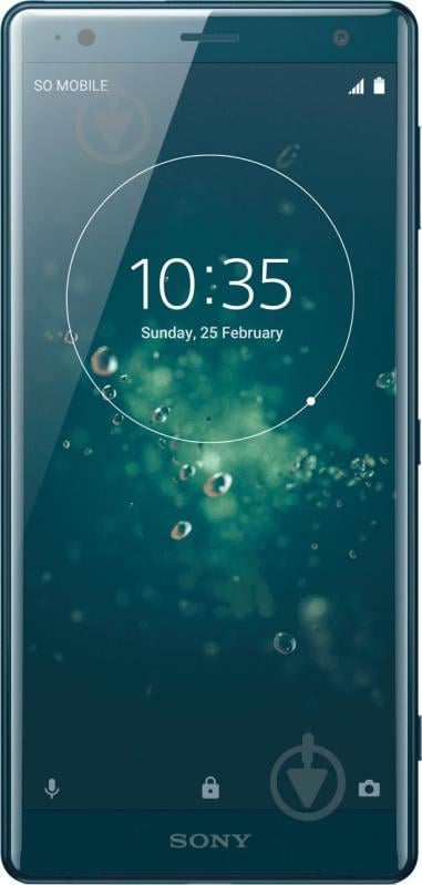 ᐉ Смартфон Sony Xperia XZ2 H8266 4/64GB deep green • Купить в