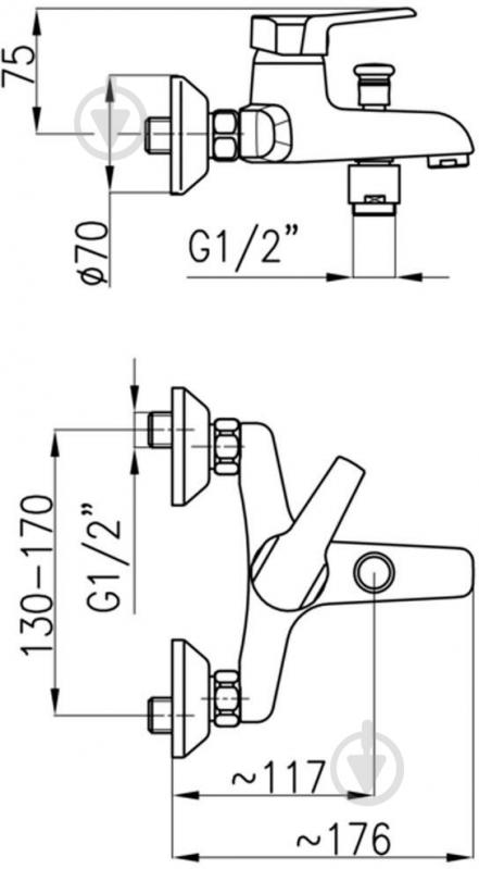 Смеситель для ванны KFA Beryl 4804-010-00 - фото 3