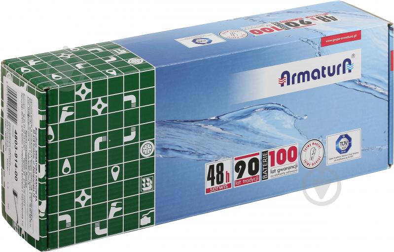 Смеситель для кухни KFA Beryl 4803-914-00 - фото 3