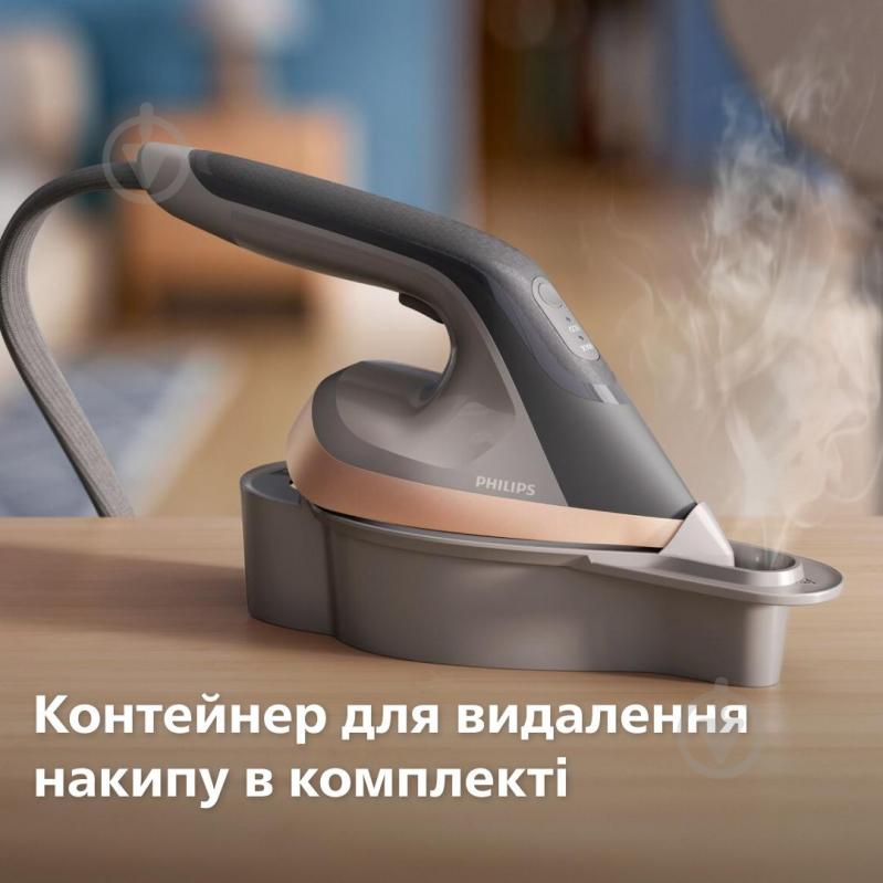 Гладильная система Philips All-In-One 6000 серии AIS6030/80 - фото 11 Гладильная система Philips All-In-One 6000 серии AIS6030/80 - фото 11