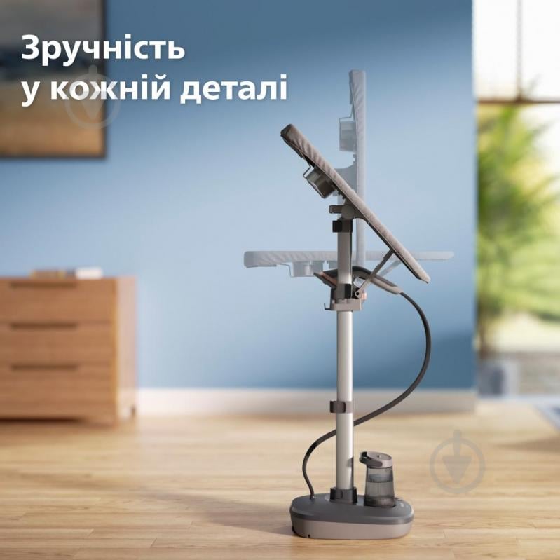 Гладильная система Philips All-In-One 6000 серии AIS6030/80 - фото 3 Гладильная система Philips All-In-One 6000 серии AIS6030/80 - фото 3