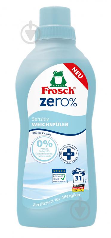 Кондиціонер-ополіскувач Frosch ZERO Сенситив 0,75 л - фото 1