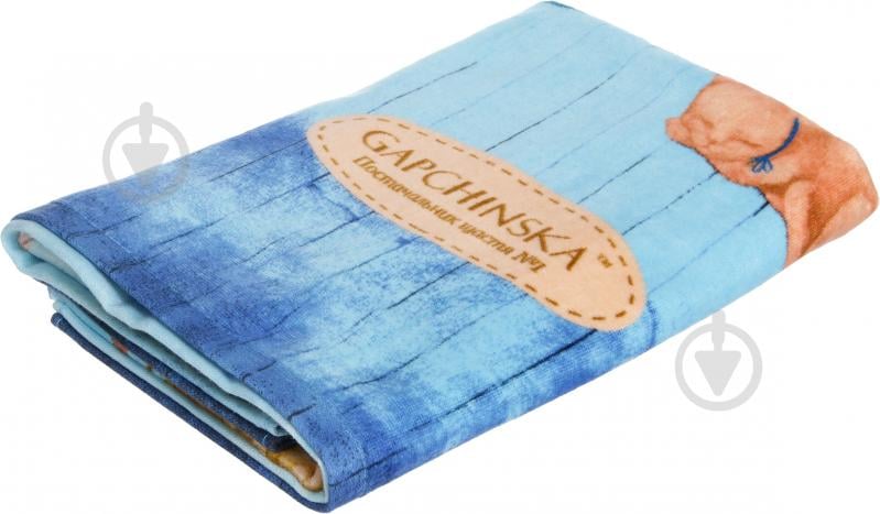 Рушник пляжний Yoga Поза cпокою 70x140 см синій Gapchinska - фото 1 Рушник пляжний Yoga Поза cпокою 70x140 см синій Gapchinska - фото 1