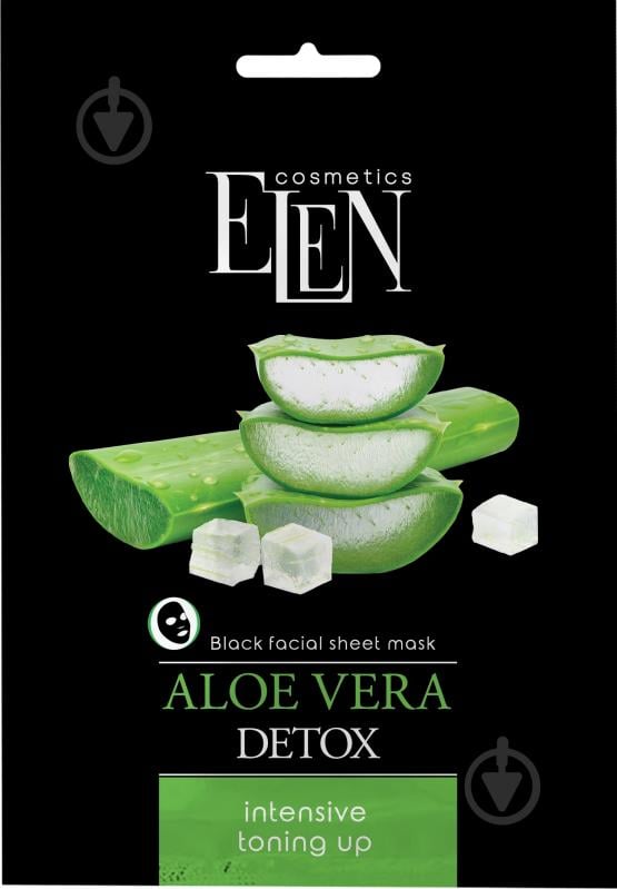 Маска тканевая для лица Beautyderm Aloe Vera Detox 25 мл - фото 1