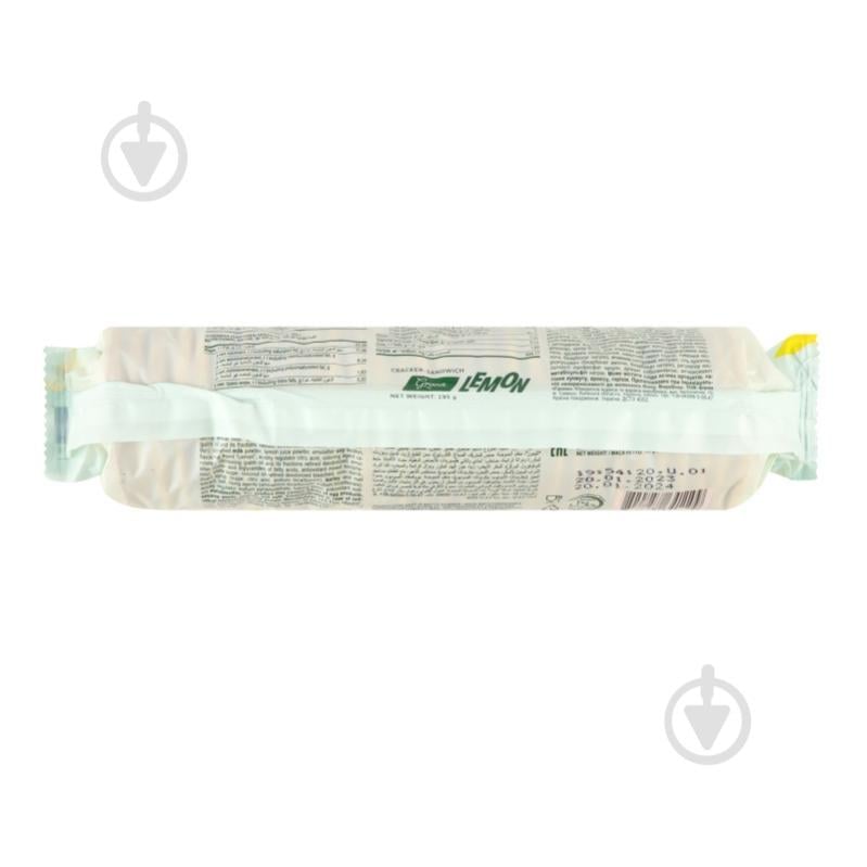 Печенье-сэндвич Grona Lemon 240 г - фото 3