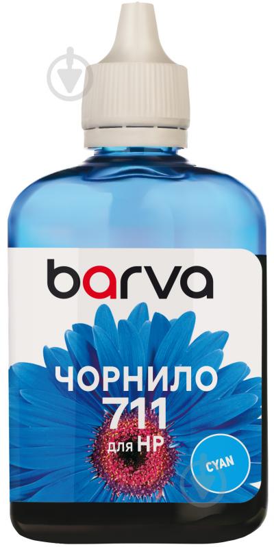 Чорнило Barva для HP 711 C спеціальне 100 мл (H711-854) блакитний - фото 1