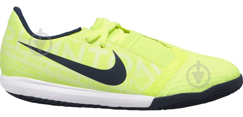 Футзальная обувь Nike JR PHANTOVENOACADEMY IC AO0372-717 р.34 желтый - фото 1