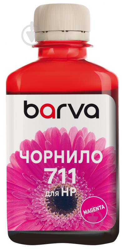 Чорнило Barva для HP 711 M спеціальне 180 мл (H711-859) пурпуровий - фото 1