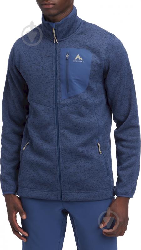 Mckinley outdoor kopen? Shop wandelgear nu online – NL