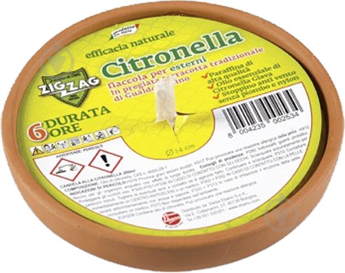 Свеча Zig Zag Citronella Terrac Outdoor 480 г - фото 1