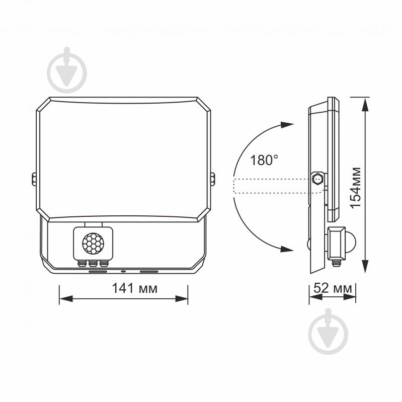 Прожектор светодиодный Videx 5000K з датчиком движения 30 Вт IP65 черный 27717 - фото 6