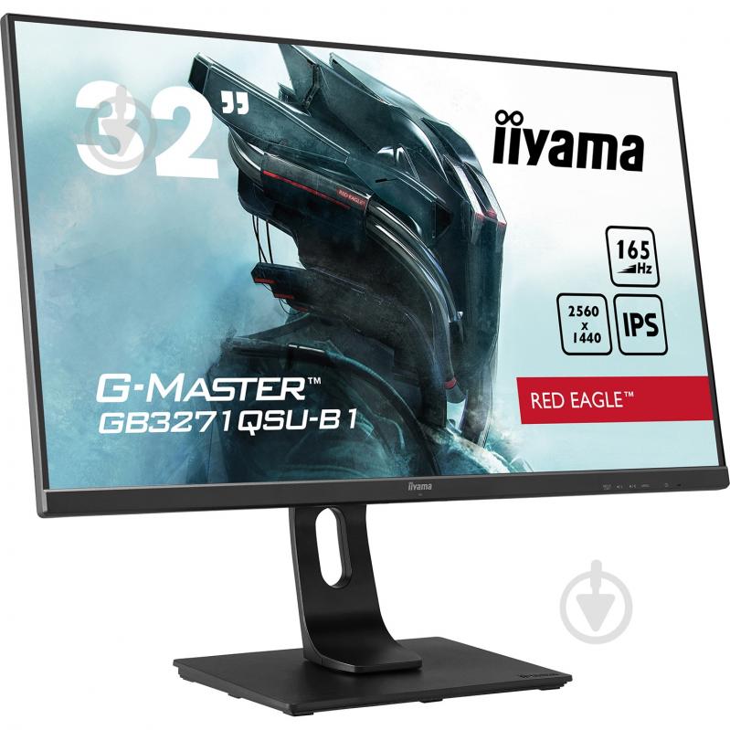 Монитор Iiyama G-Master 31,5" (GB3271QSU-B1) - фото 2