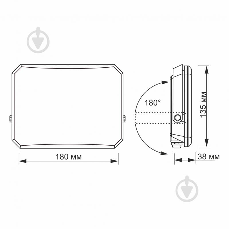 Прожектор светодиодный Videx 5000K 50 Вт IP65 черный 27715 - фото 5 Прожектор светодиодный Videx 5000K 50 Вт IP65 черный 27715 - фото 5