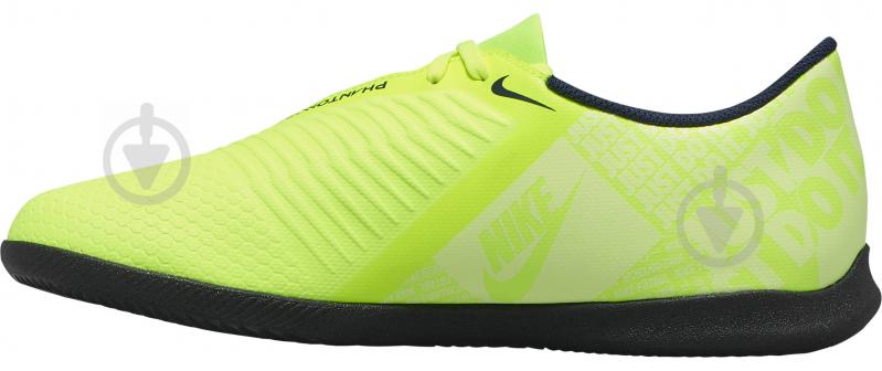 Футзальная обувь Nike PHANTOVENOCLUB IC AO0578-717 р.41 салатовый - фото 2