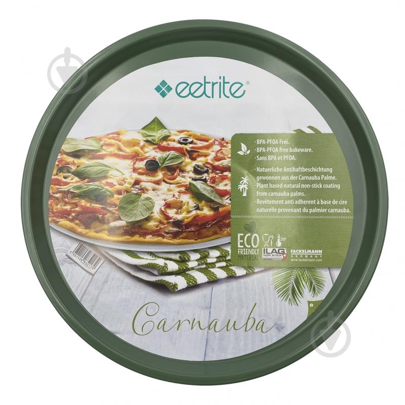 Форма для выпечки пиццы Fackelmann Eetrite 33x2 см 683217 - фото 2