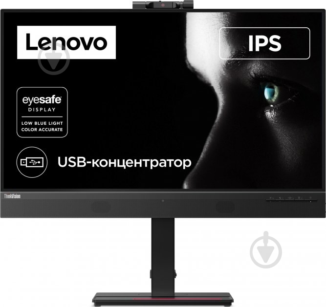 Монитор Lenovo ThinkVision T27hv-20 27" (62A9GAT1UA) - фото 1 Монитор Lenovo ThinkVision T27hv-20 27" (62A9GAT1UA) - фото 1
