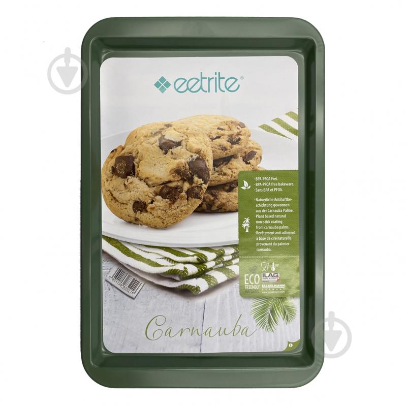 Форма для выпекания Fackelmann Eetrite 38x25x2 см 683221 - фото 2