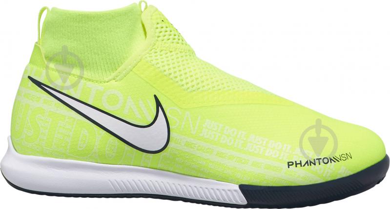 Футзальная обувь Nike JR PHANTOVSN ACADEMY DF IC AO3290-717 р.33,5 оранжевый - фото 1