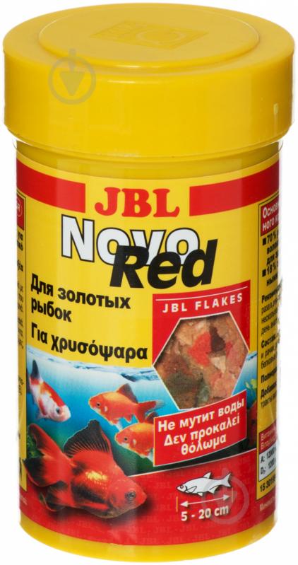 Корм JBL® Novo Red 100 мл (рыба и рыбные побочные продукты) - фото 1