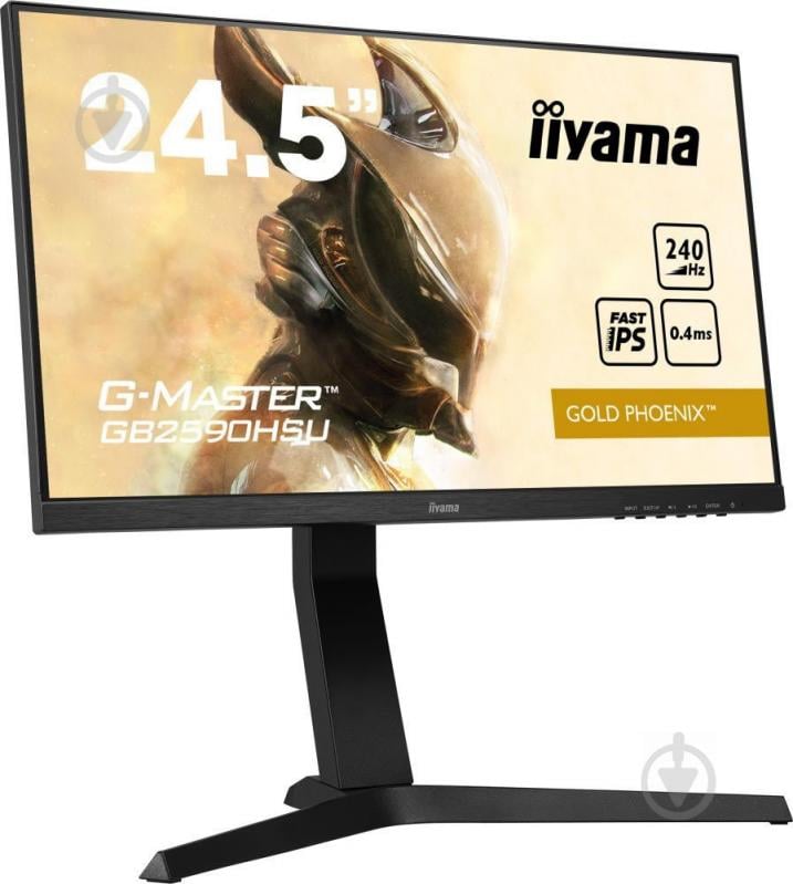 Монитор Iiyama G-Master 24,5" (GB2590HSU-B1) - фото 4