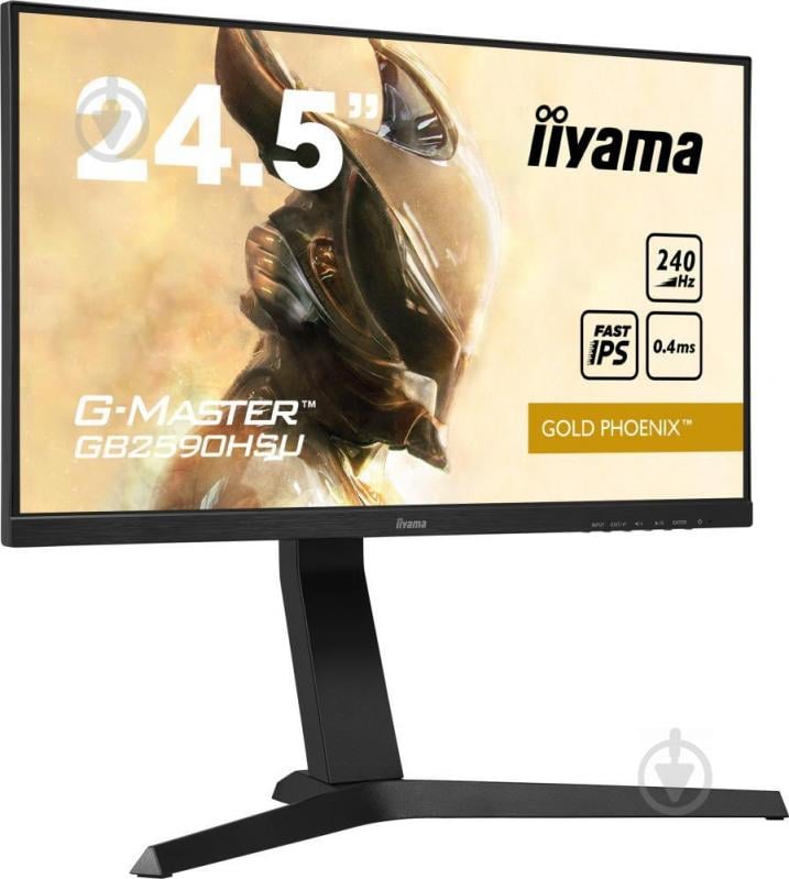 Монитор Iiyama G-Master 24,5" (GB2590HSU-B1) - фото 2