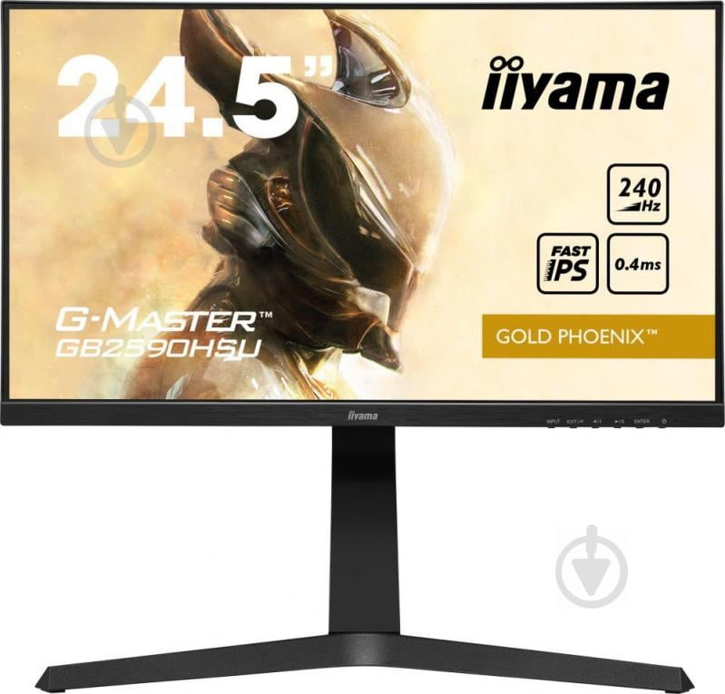 Монитор Iiyama G-Master 24,5" (GB2590HSU-B1) - фото 1