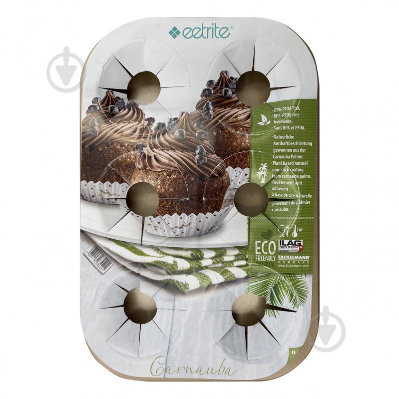 Форма для маффинов Fackelmann Eetrite 29x20x3 см 683229 - фото 2 Форма для маффинов Fackelmann Eetrite 29x20x3 см 683229 - фото 2