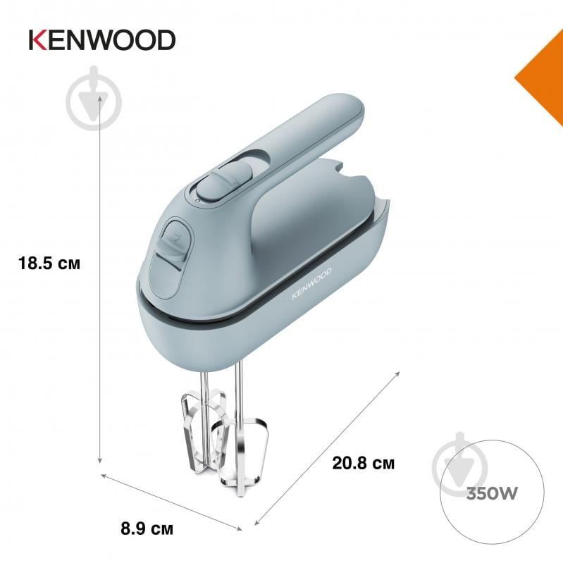 Кухонна машина Kenwood CPG35.000GY Go Collection - фото 12