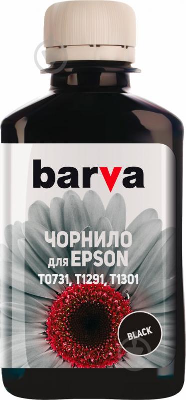 Чорнило Barva для Epson T0731/T0921/T1291/T1301 спеціальне 180 г пігментне I-BAR-ET1301-180-B-P (E130-535) чорний - фото 1