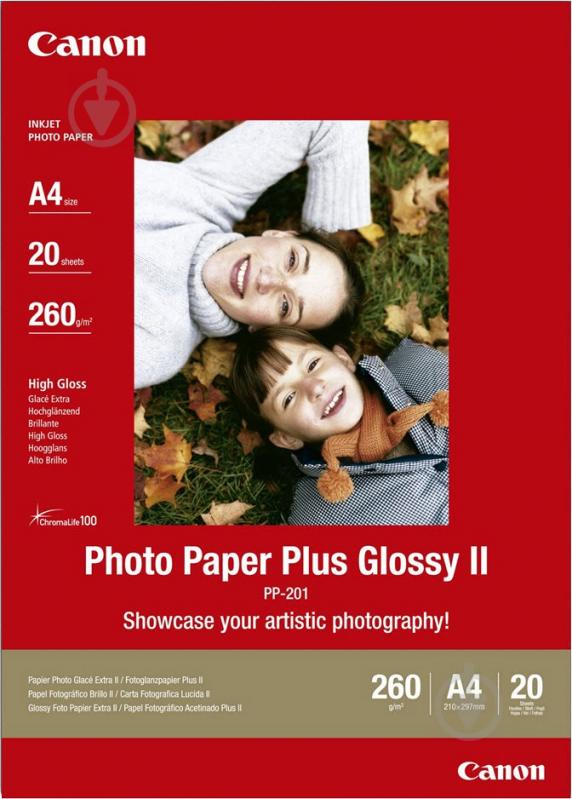 Бумага Canon  A4 Photo Paper Plus Glossy 2311B019 - фото 1