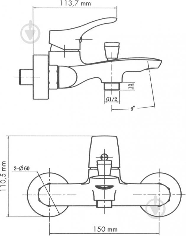 Смеситель для ванны ScandiSPA Inari FF35320-2 - фото 3