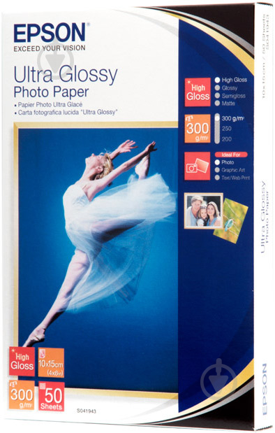 Папір Epson  10х15 см Ultra Glossy Photo Paper 50 арк. C13S041943 C13S041943 - фото 1