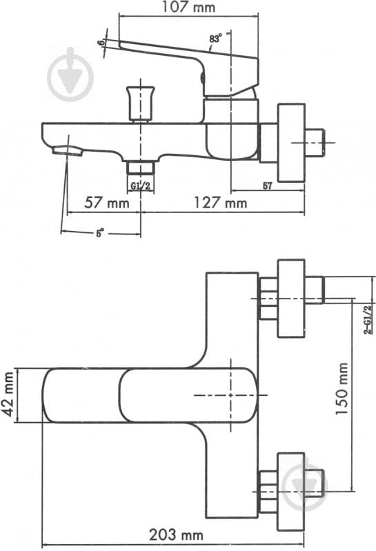 Змішувач для ванни ScandiSPA Ran FF35310-2 - фото 3