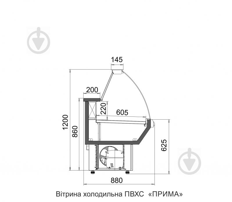 Холодильная витрина Технохолод Прима 355 Вт - фото 3