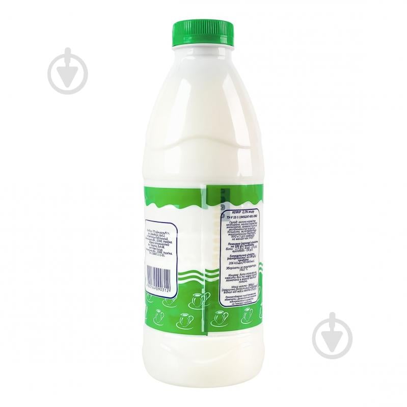 Кефир Дживальдіс 2,5% бутылка 4820164090312 900 г - фото 4
