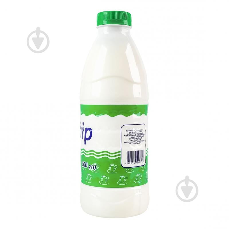 Кефир Дживальдіс 2,5% бутылка 4820164090312 900 г - фото 3