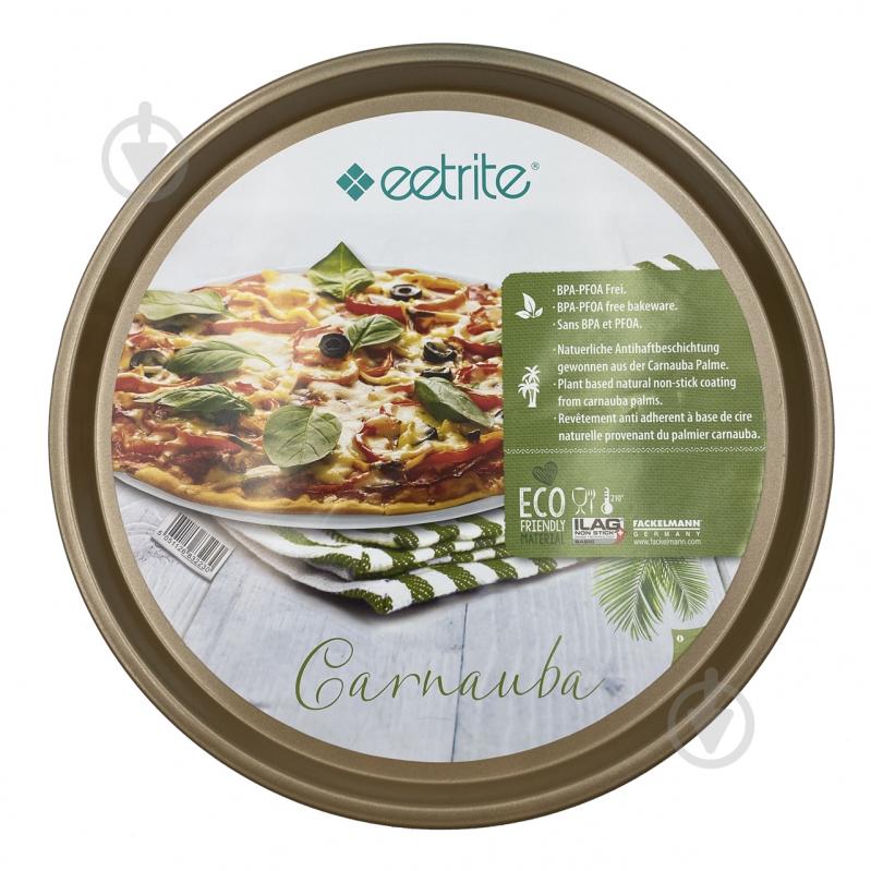 Форма для пиццы Fackelmann Eetrite 33x1 см 683223 - фото 1