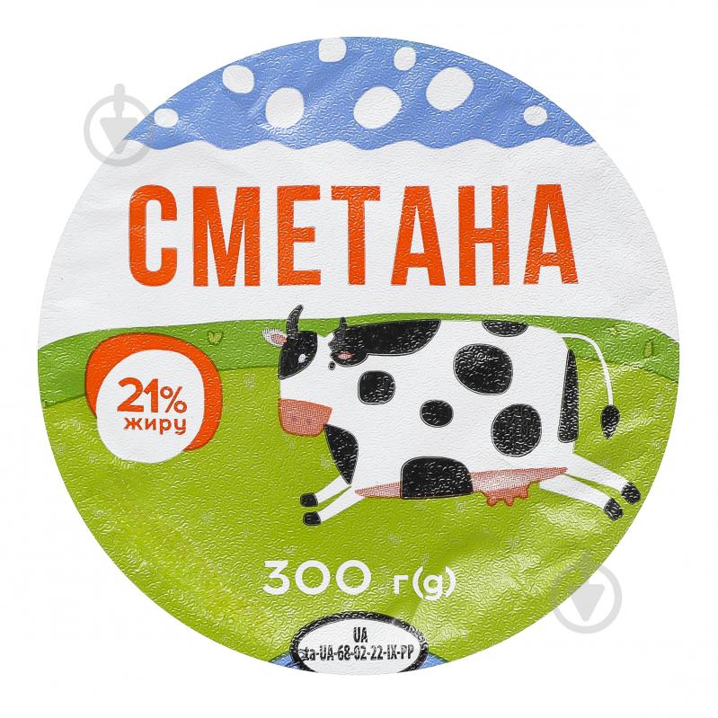 Сметана Дживальдіс 21% 300г - фото 6 Сметана Дживальдіс 21% 300г - фото 6