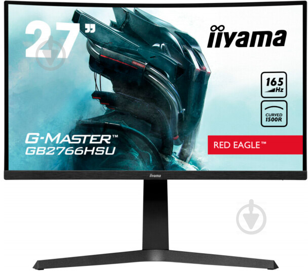 Монитор Iiyama G-Master 27" (GB2766HSU-B1) - фото 1