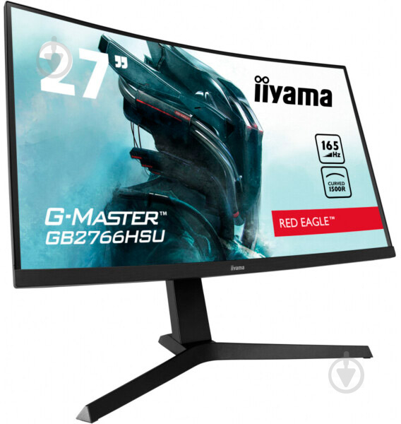 Монитор Iiyama G-Master 27" (GB2766HSU-B1) - фото 2