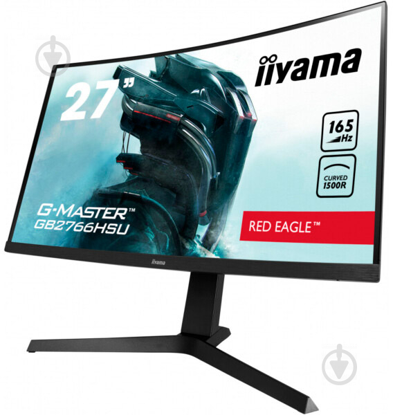 Монитор Iiyama G-Master 27" (GB2766HSU-B1) - фото 3