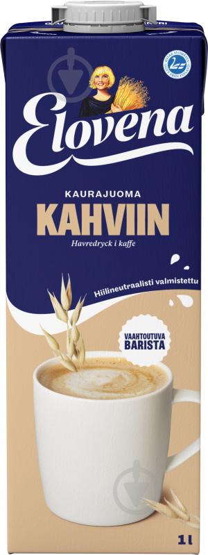 Молоко растительное органическое Elovena к кофе Barista 3% 1 л - фото 1