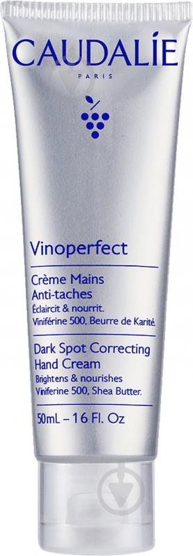 Крем для рук Vinoperfect Caudalie 50 мл - фото 3 Крем для рук Vinoperfect Caudalie 50 мл - фото 3