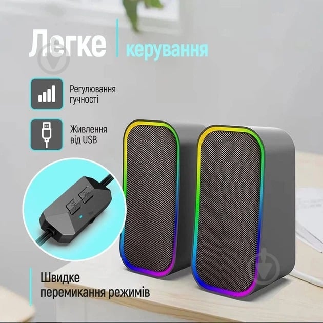 Акустическая система ColorWay Aura USB/Bluetooth CW-SPU02GR 2.0 grey - фото 7